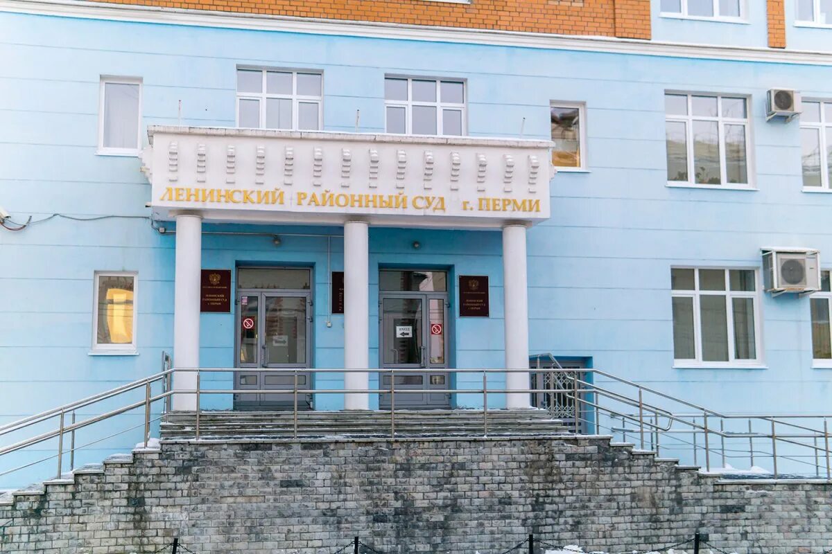 Мотовилихинский район пермь карта. Пермь панорама. Ленинский район пермь. Пермский край пермь р н ленинский. Пермь границы ленинского района.