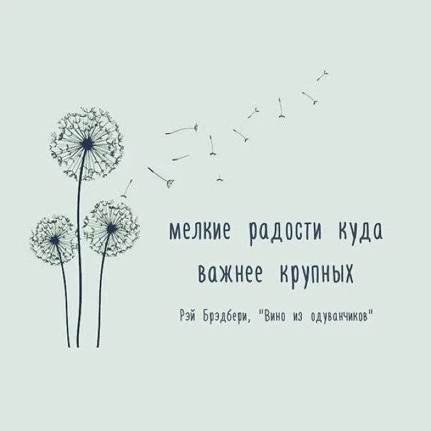Где значит