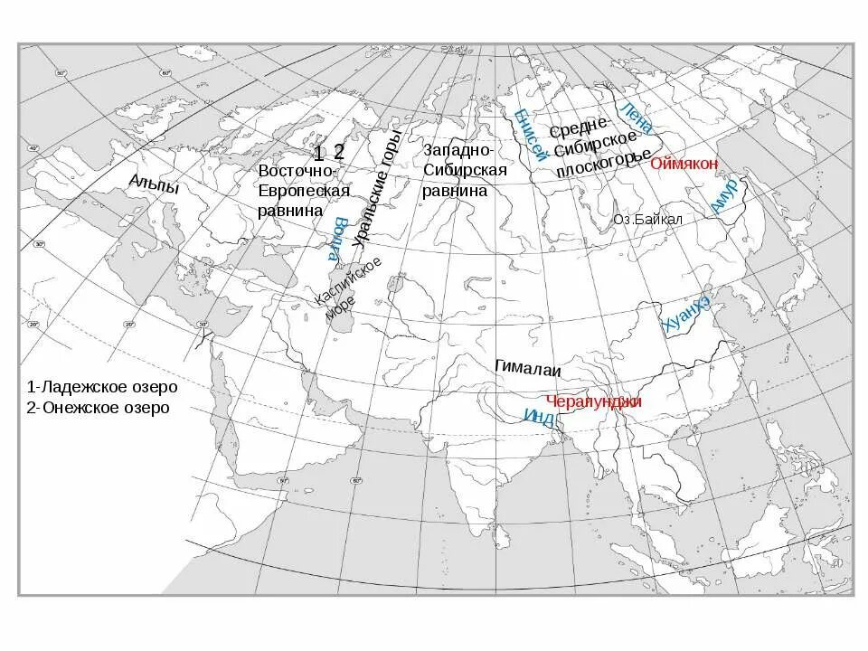 Крупнейшие равнины евразии. Озера Евразии на контурной карте. Озера Евразии на контурной Катре. Горы Евразии на контурной карте. Крупные полуострова Евразии.