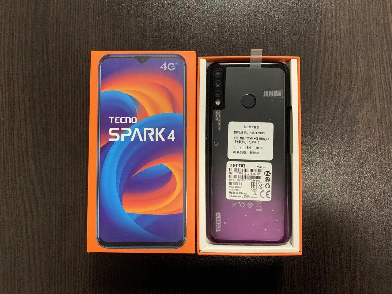 Techno Spark 7. Techno Spark 7 коробка. Текно Спарк 8с коробка. Tecno Spark 7 kf6n 4/64gb Black. Телефон спарк днс