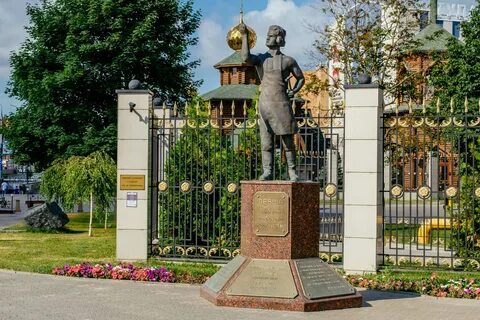 Пласт тула