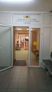 G8 калининград