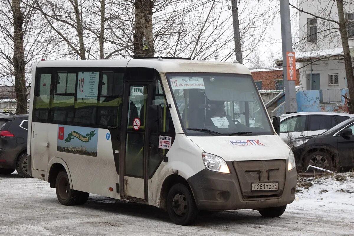Маршрут 112 боярка. Газ а64r42. автобус. маршрутка 112. ярославская область автобусы.