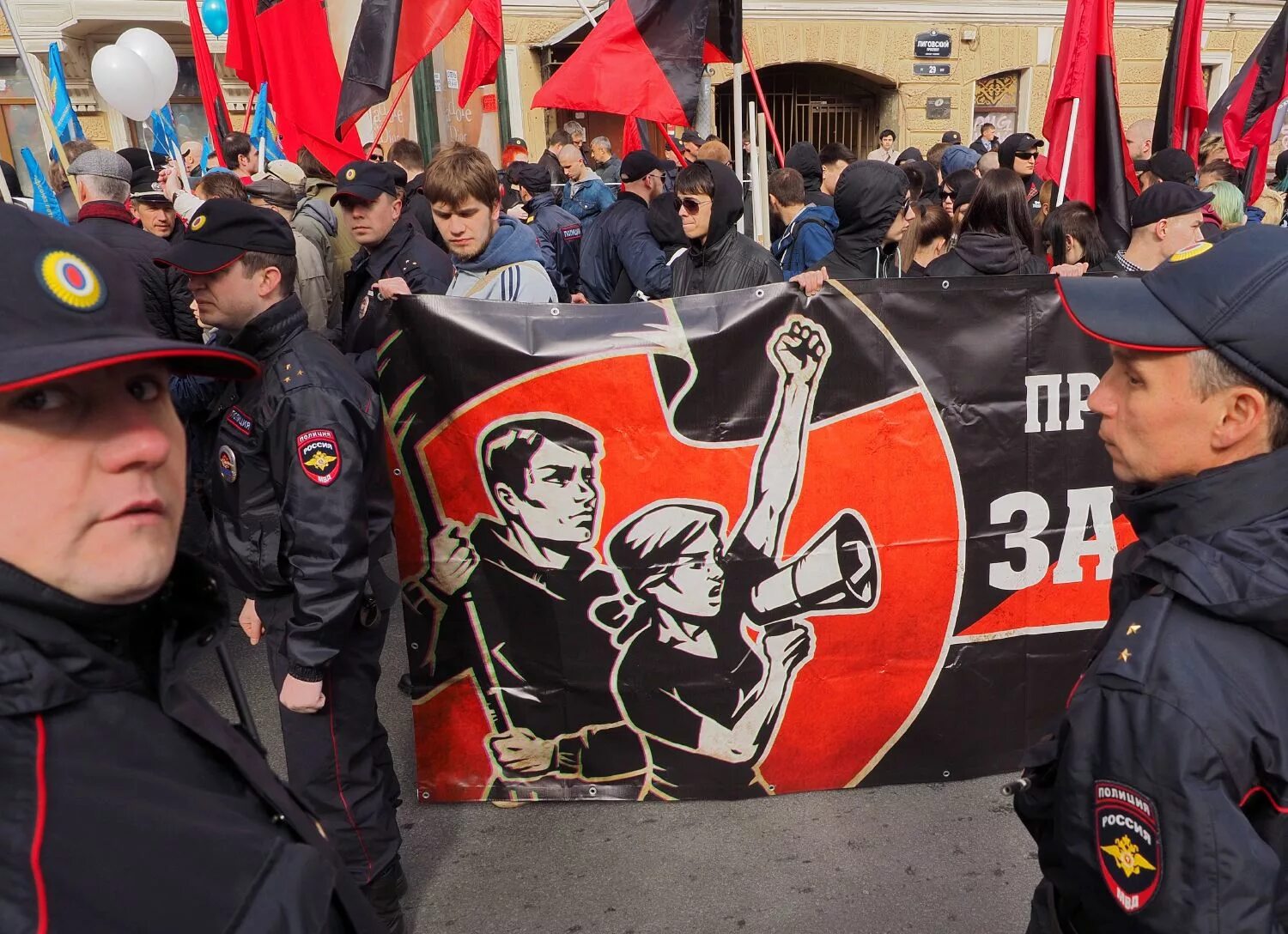 Антифашисты будущего. Антифа москва 2010. анархисты антифашисты. американские антифашисты. антифа субкультура.