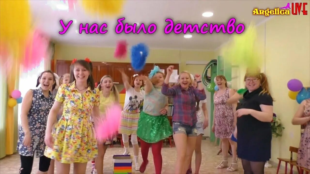 Выступление родителей на выпускном в детском саду. Ответная речь в сад на выпускной. выпускной в детском саду ответное слово от родителей видео. родители поют на выпускном в детском саду. выпускной в детском саду видео ответное слово родителей.
