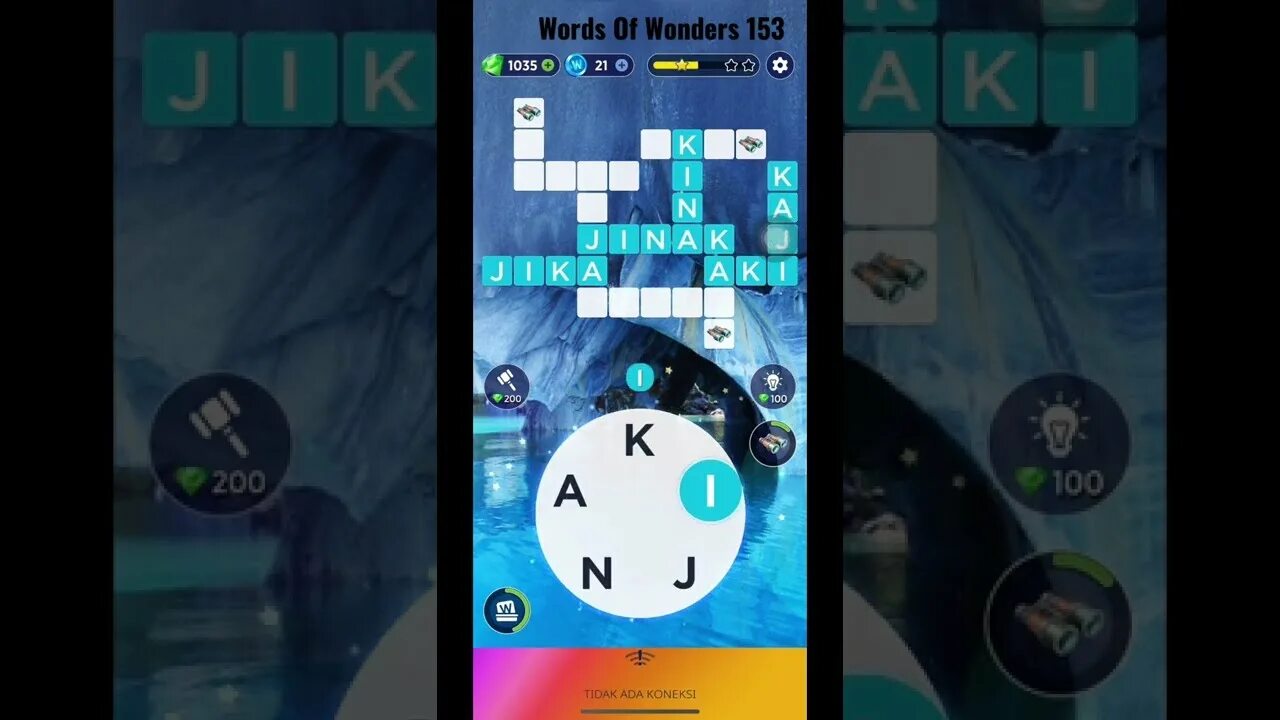 153 уровень wow. 153 уровень wow