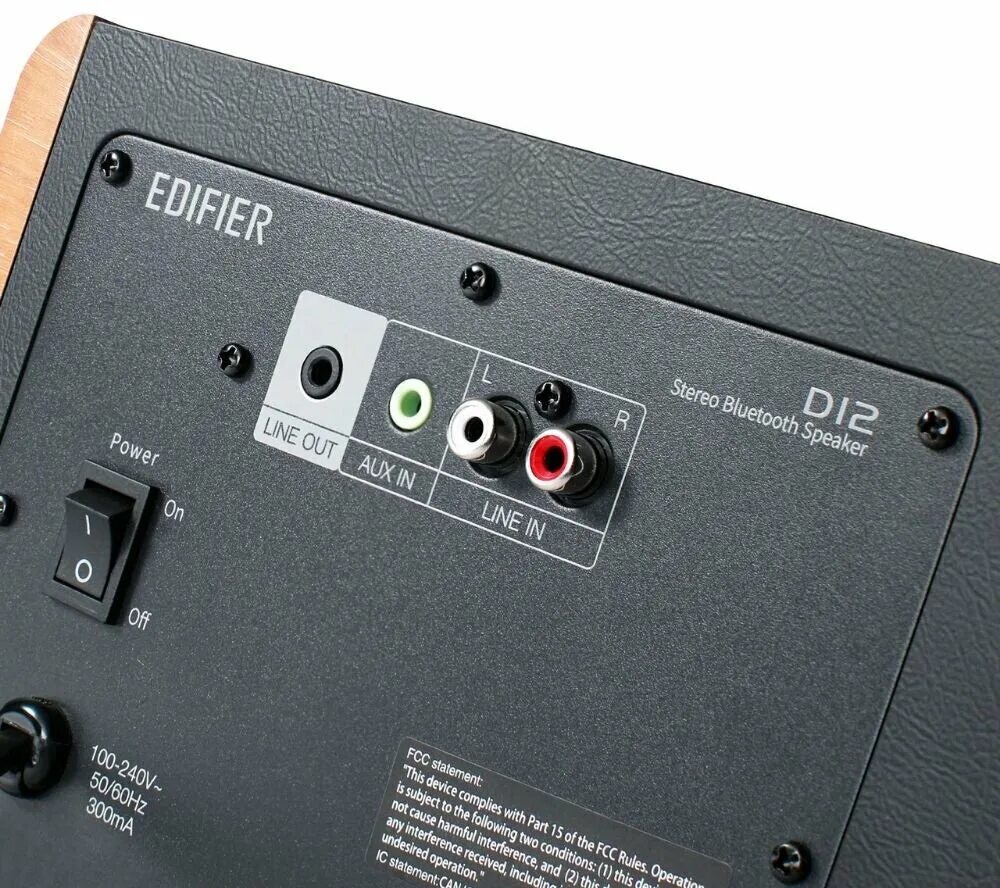 Система edifier edifier. Edifier d12. колонка edifier d12 brown. edifier 12. edifier d12 black.