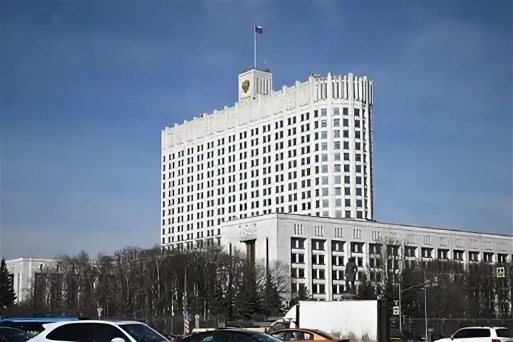 Правительство установило