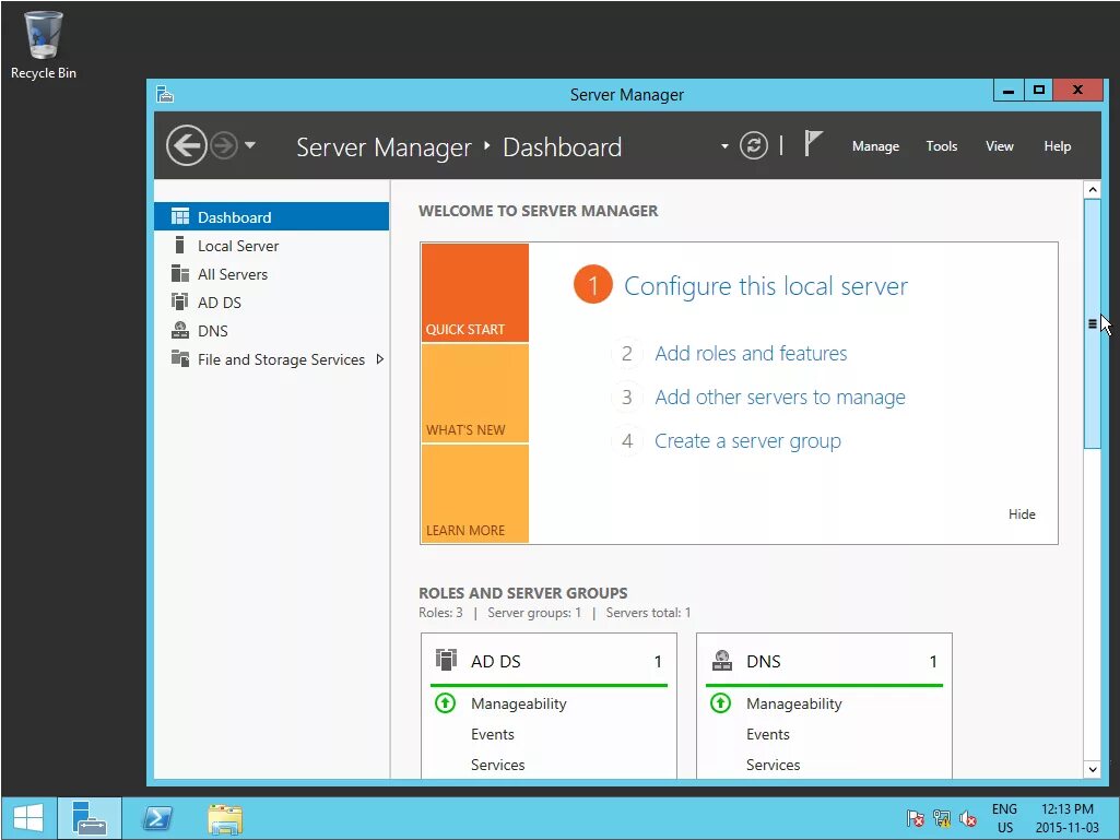 Сервер менеджер. Windows authentification. Как открыть Server Manager в Windows 10. Manage servers