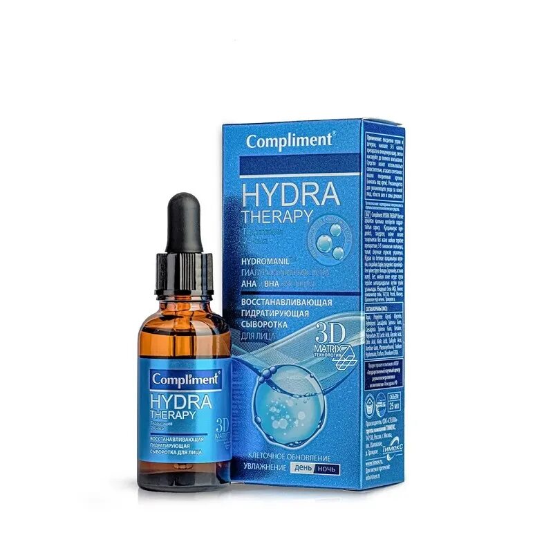 Комплимент сыворотка-концентрат hyaluronic acid,27мл 910316. Compliment expert+pore control сыворотка д/ лица 25мл корректирующая. Compliment сыворотка для лица для проблемной кожи. Сыворотка концентрат compliment. Compliment сыворотка expert+pore control корректирующая 25 мл.
