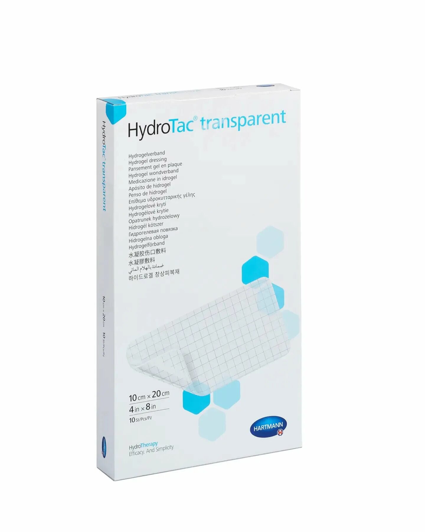 Повязка hydrotac. Гидрогелевая повязка hydrotac. гидротак транспарент повязка. гидрогелевая повязка хартманн. повязки хартманн гидрогелевая повязка гидротак транспарент.