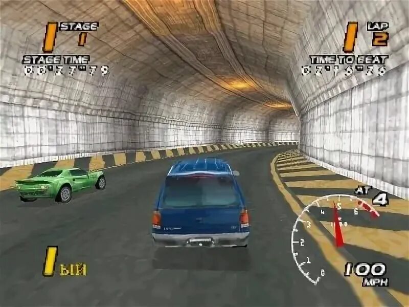 Ps1 iso rus. Vanishing point игра. vanishing point ps1. vanishing point speedrun.