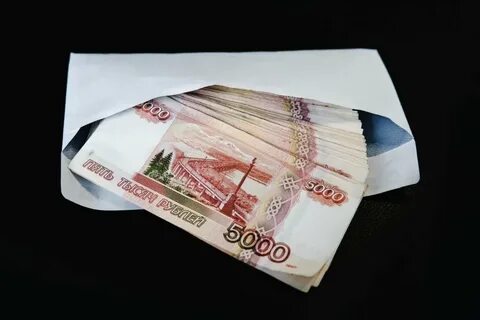 К чему снится конверт с деньгами