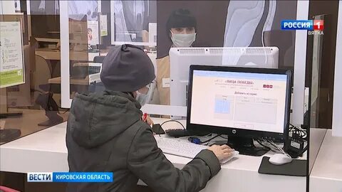 Мфц боевая телефон