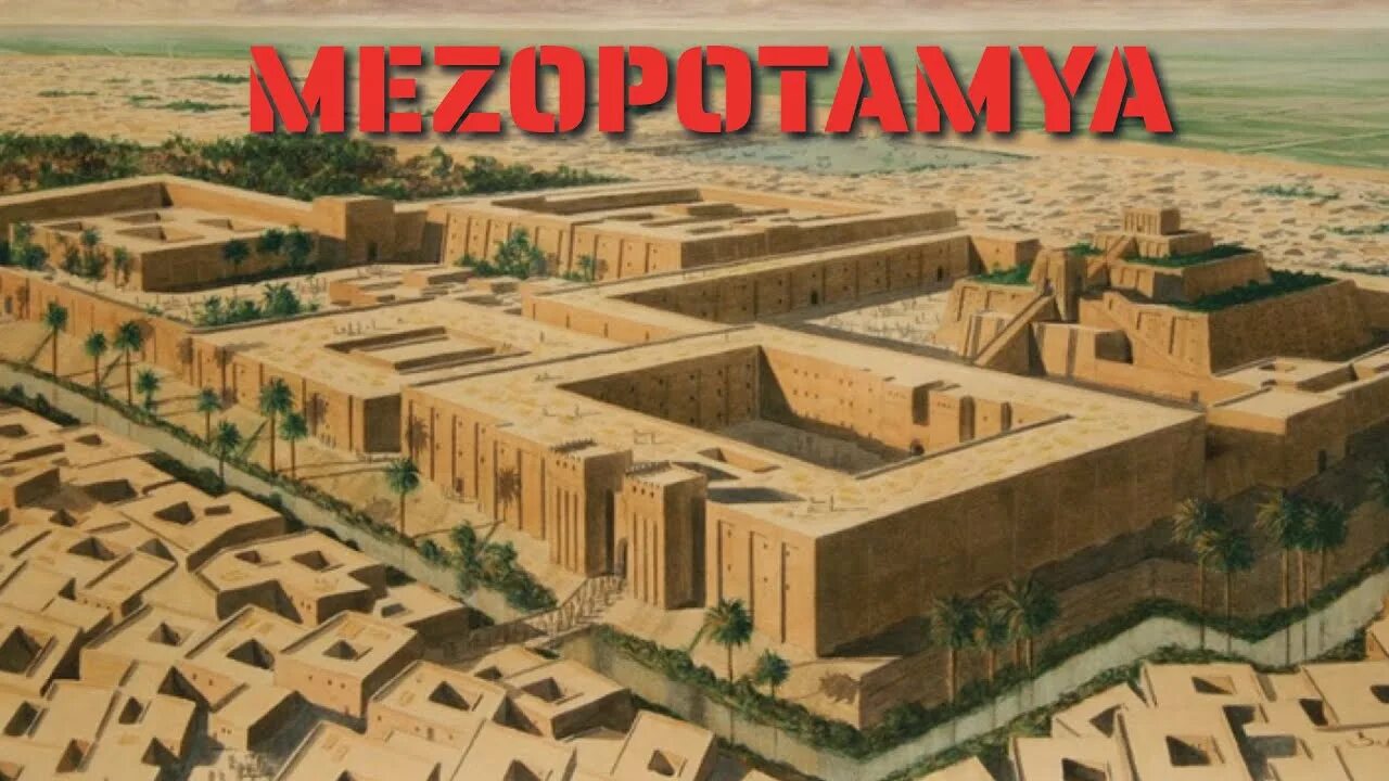 2 го тысячелетия до н э