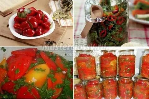 Приготовить вкусный перец на зиму