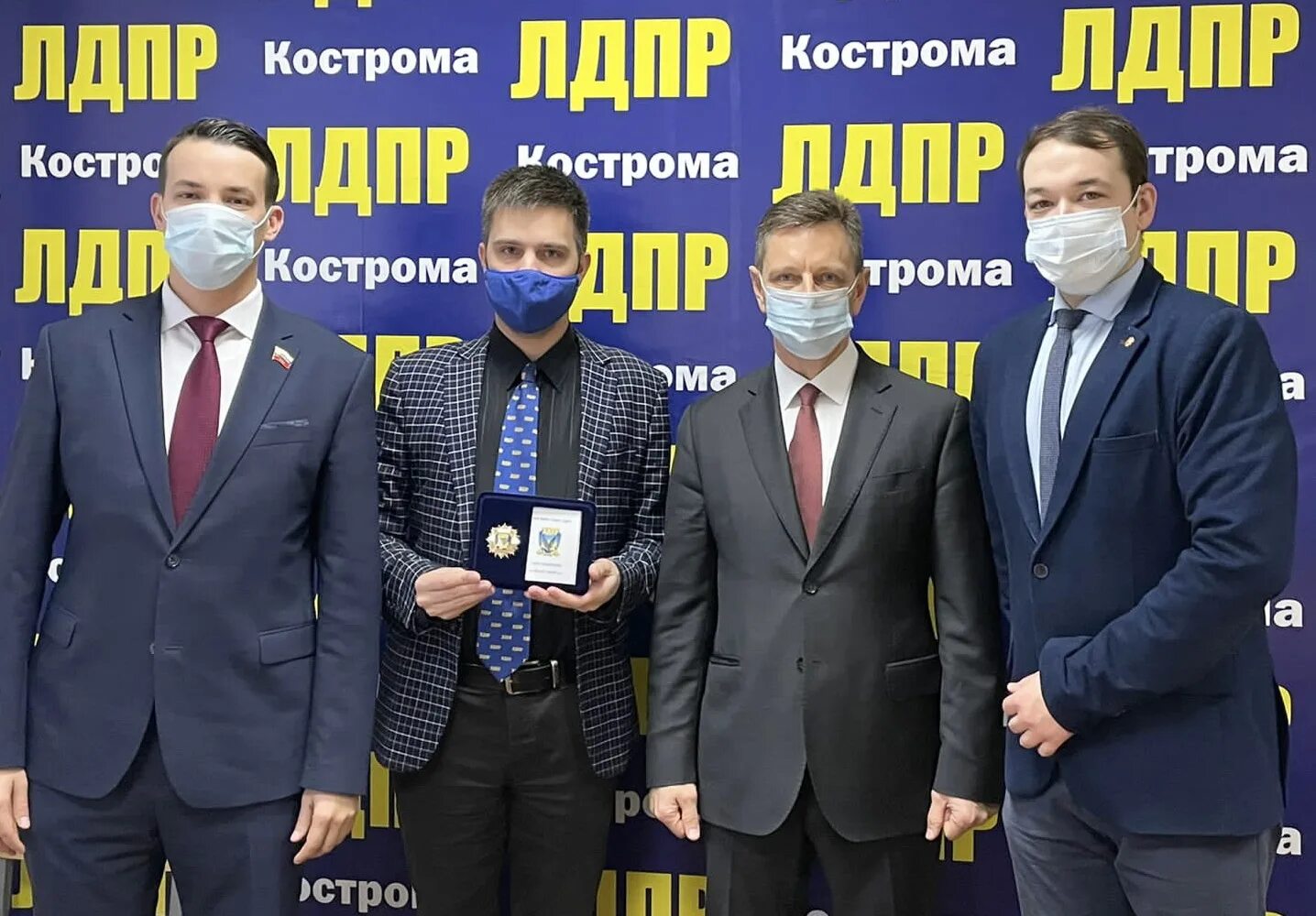 Лдпр на выборах 2025. Лдпр кострома. лдпр костромская область. сипягин лдпр. партия лдпр в костроме.