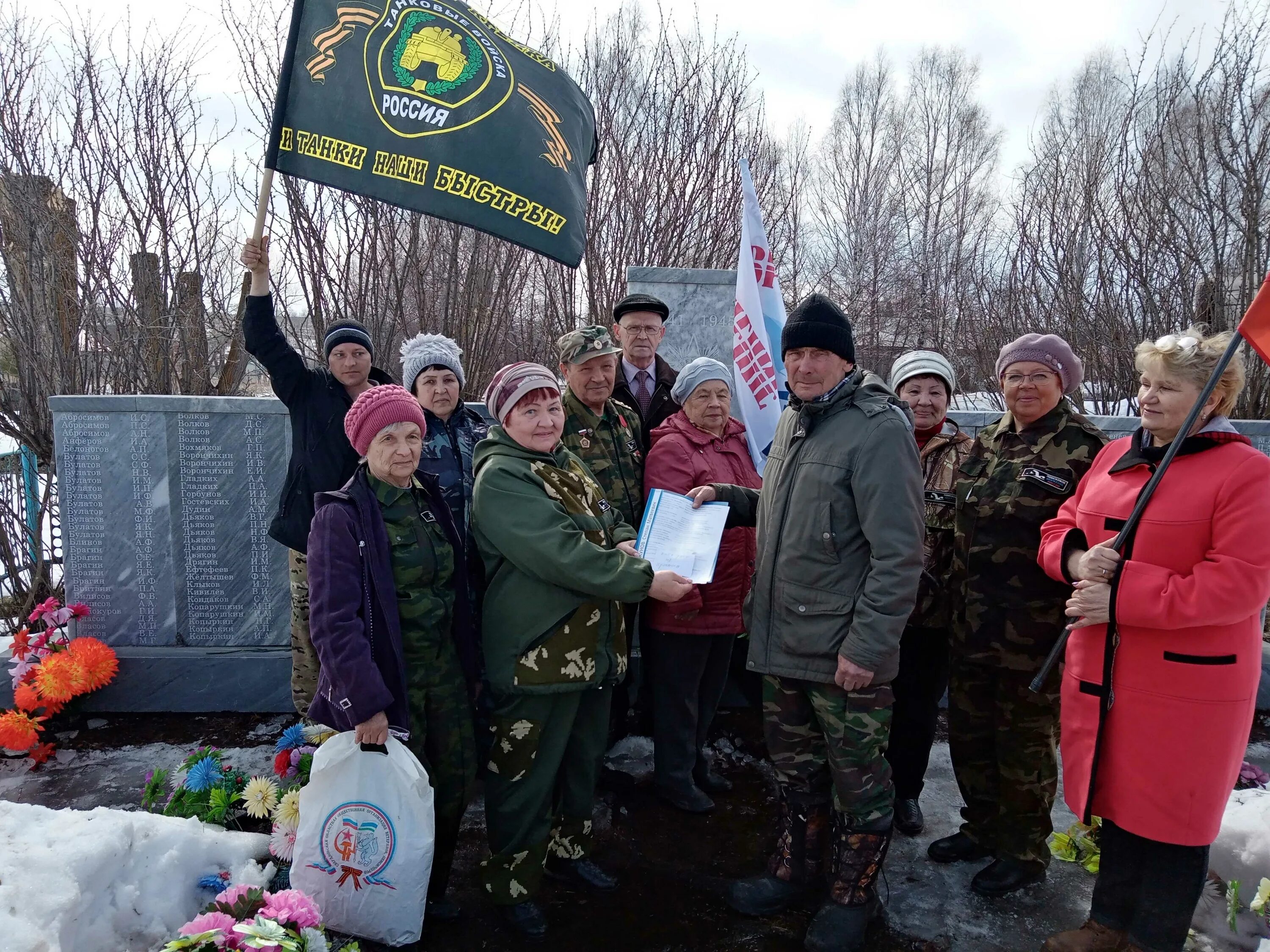 Сухановка Артинский район. Сухановка Свердловская область. Сквер село Сухановка. Свердловская область, Артинский городской округ, Сухановка село.