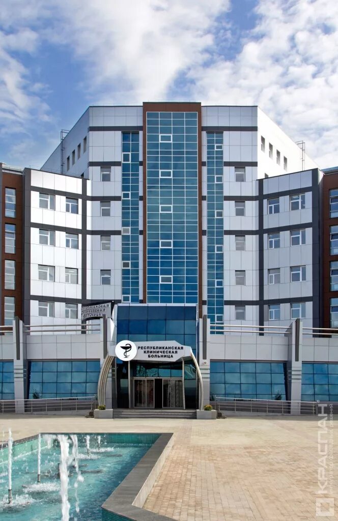Республиканская больница грозный эпендиева. Республиканская больница грозный эпендиева. Республиканская больница грозный. Республиканская больница чеченской республики. Эпендиева больница грозный.