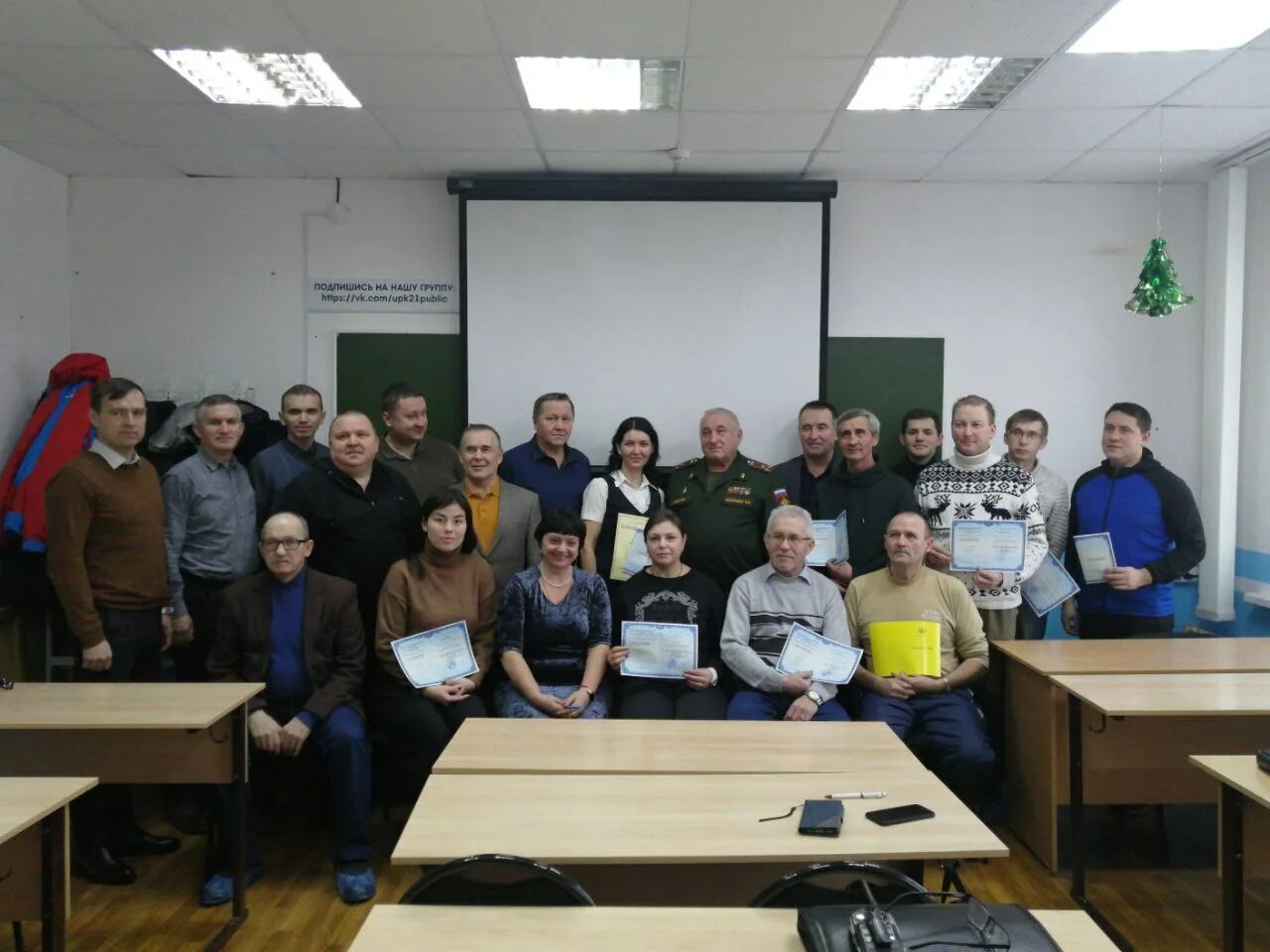 авангард чувашия. юрия гагарина 55 чебоксары. банка авангард чебоксары. гагарина 55 чебоксары авангард. авангард чувашия.