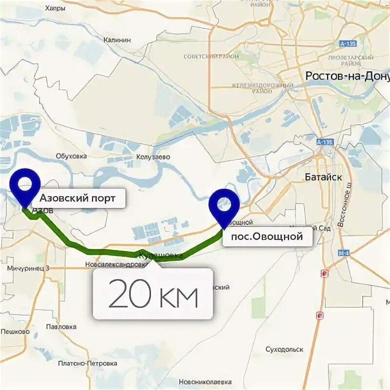 Атп 1 батайск. Расписание автобусов батайск. Автобус 209 батайск овощной. Автобус 209 батайск овощной. Автобус 209 батайск овощной.