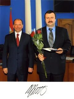 Васильевич самара