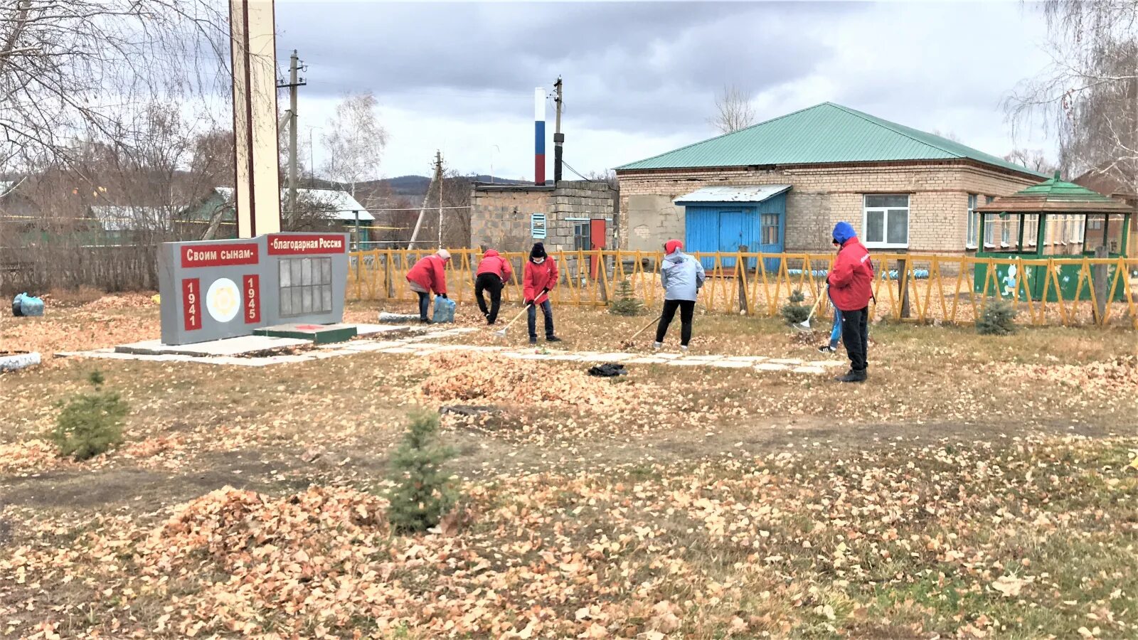 Тюльганский Оренбургской области село городки школа. Село городки Тюльганский район. Оренбургская область Тюльганский район село городки. Села городки.. Погода благодарное тюльганский