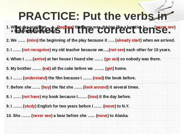 Correct формы слова. Предложения с before. Can в past perfect. Предложение на английском с lose. Why do you put