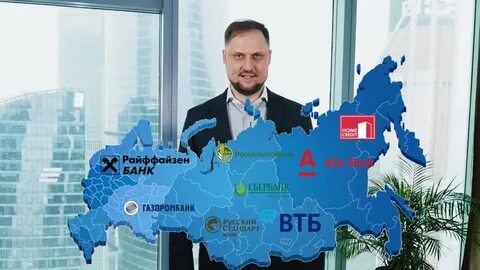 Ищем регионы
