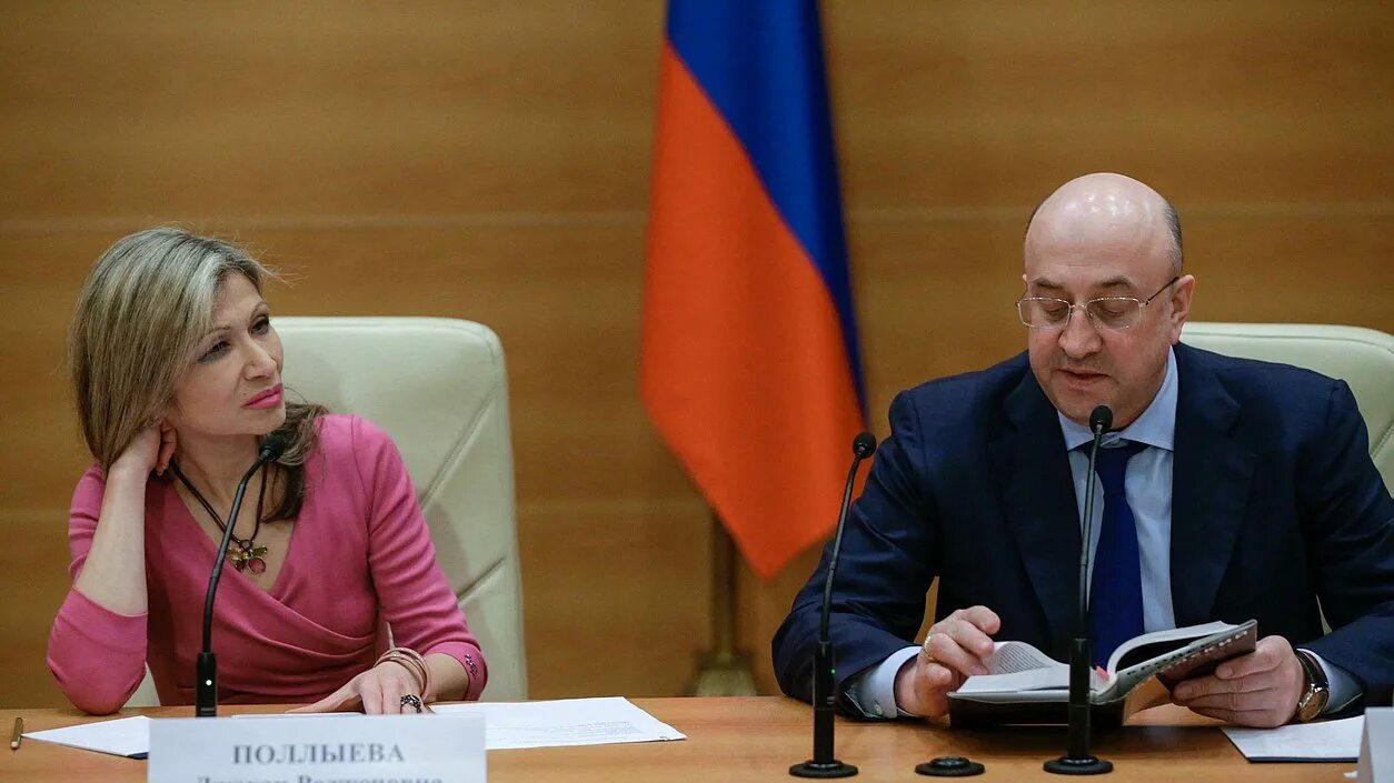 Воронова татьяна геннадьевна новатэк. Поллыева. Абадан поллыева. Татьяна воронова госдума. Татьяна воронова мгер.