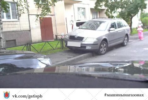 Комитет по транспорту спб штрафы за парковку