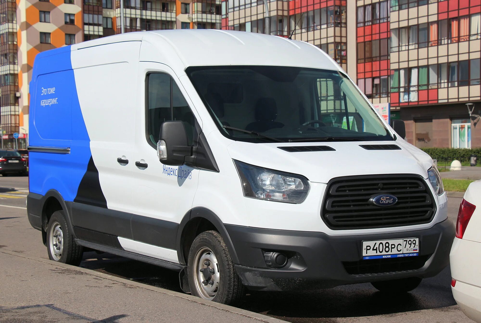 Ford Transit у656тн799. Форд Транзит РС. Ford Transit, c 799 BC 797. Ford Transit Россия.