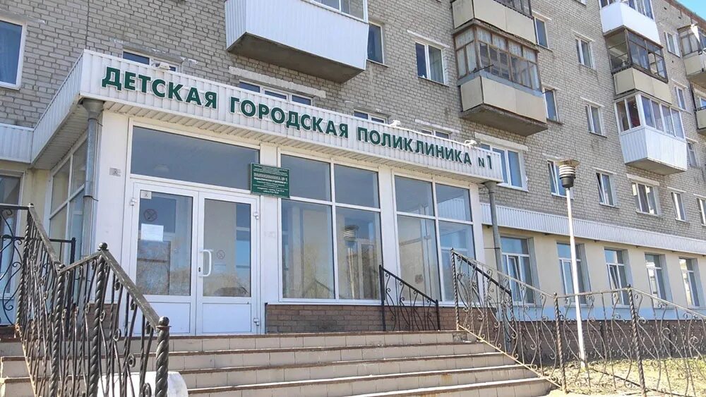 Городская больница город каменск уральский. Детская городская больница каменск-уральский. детская поликлиника 2 каменск-уральский. детская поликлиника каменск-уральский. детская городская больница 7 каменск-уральский.