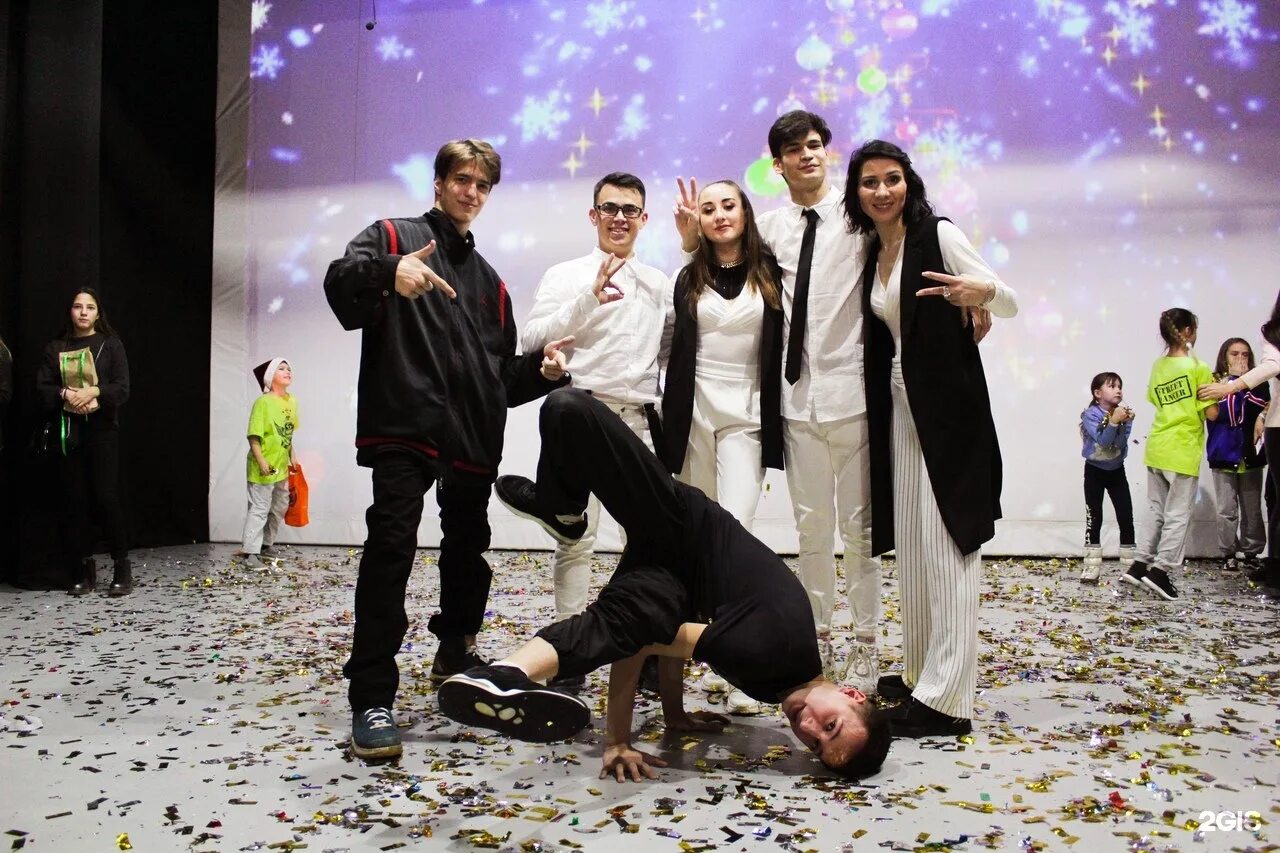 Культура, студия танца краснодар. Dance city. Современные танцы чебоксары. Новые танцы. Танцы в сити.