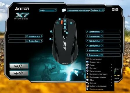 Editor x7
