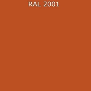Цвет 2001