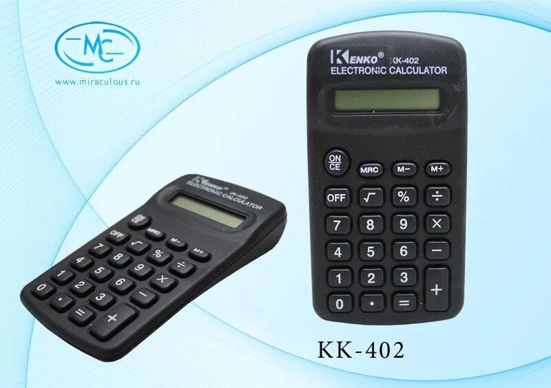 1 6 5 8 калькулятор. Калькулятор ronbon RB-402. Калькулятор KK-402. KK-402 Electronic calculator. Маленький калькулятор ronbon RB 402.