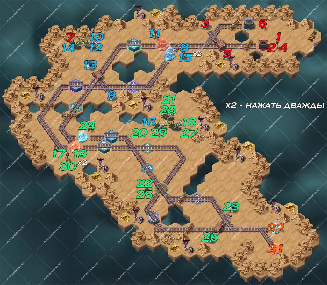 Чудесное путешествие афк арена дрожащие горы. Долина эха афк прохождение карта. Отравление горы афк арена. Афк арена дикие пустоши карта. Бесплодные земли афк арена.