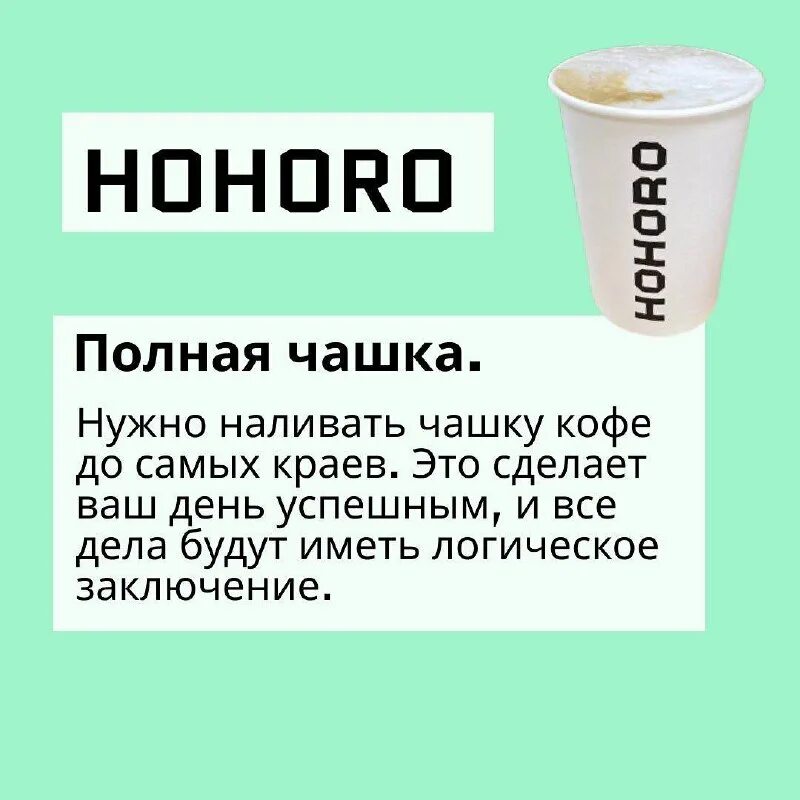 магия кофе йошкар ола