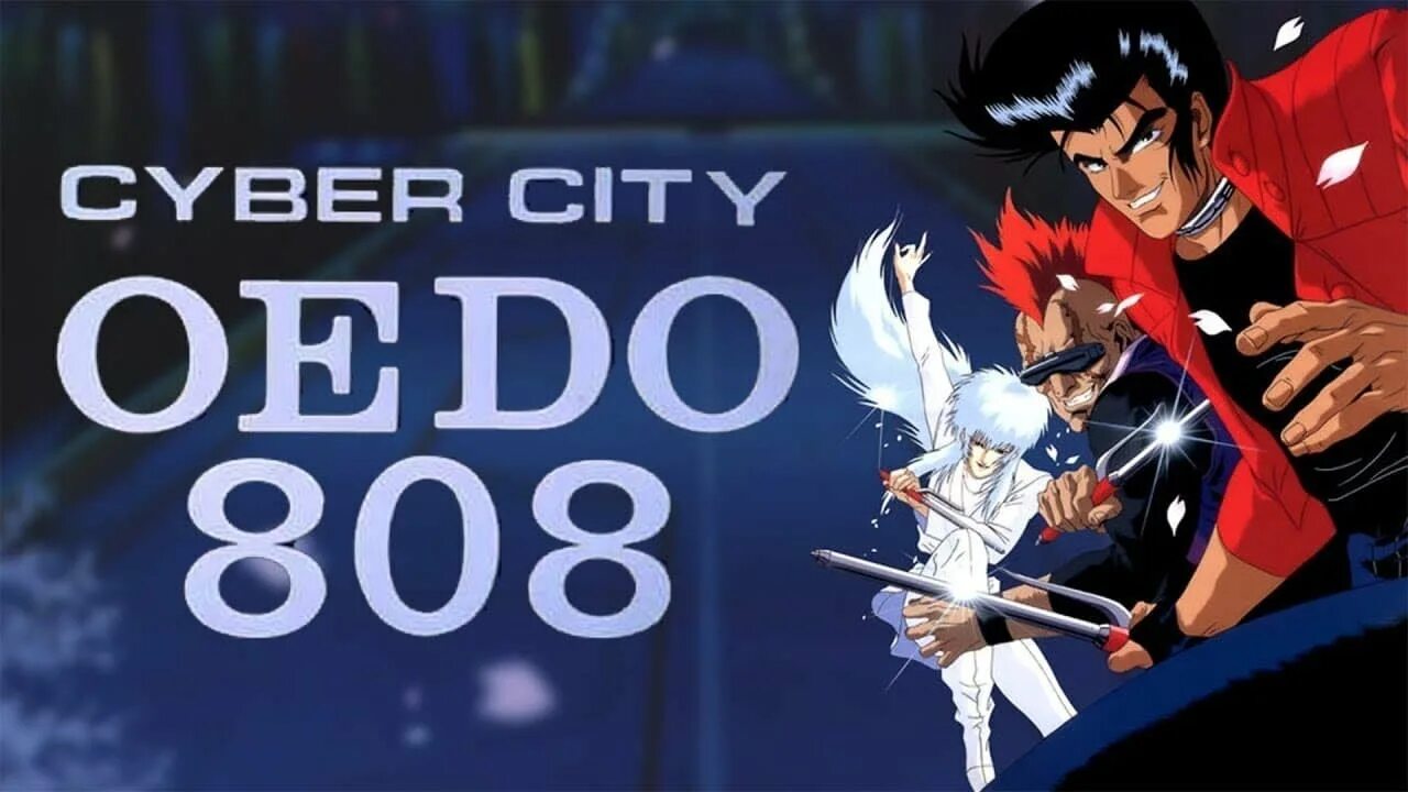Cyber city 808. Cyber city 808. Cyber city oedo 808 vhs. Cyber city oedo 808 art. Cyber city oedo 808.