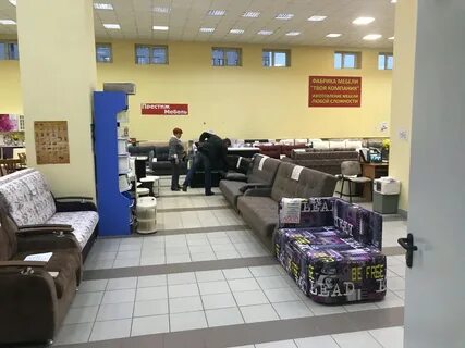 Ел мебель