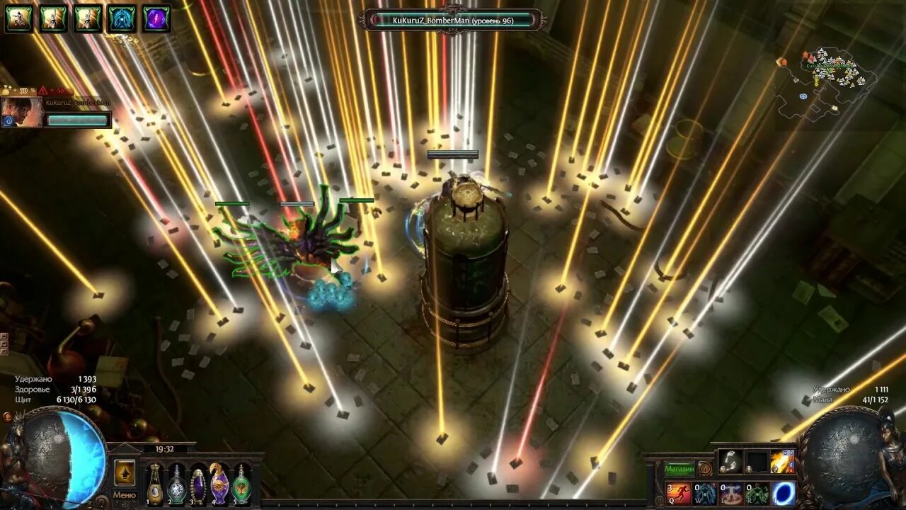 Poe 2 старт. Delirium poe. loot plus.