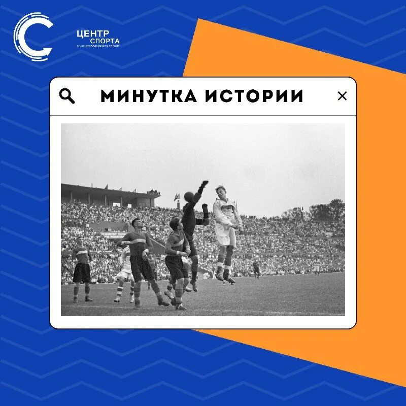 История законы драконта. Минутка истории картинка. Картинка минутка. Первые источники права в истории. Рассказ минутка про австралию.