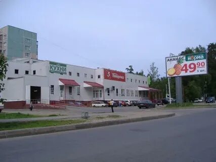 Магазин сантехник всеволожск