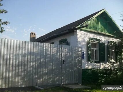 Объявлений красноармейск