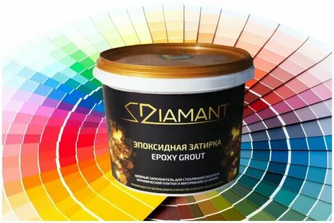 Эпоксидная затирка 1 кг