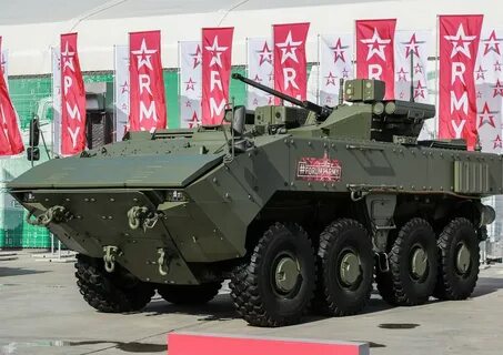 Бумеранг 2020