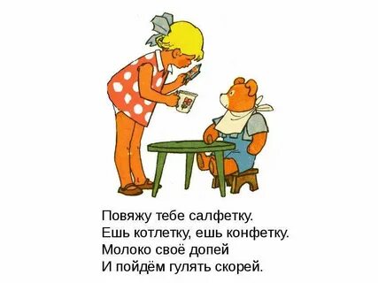 Завязывай ты напоминаешь мне зомби