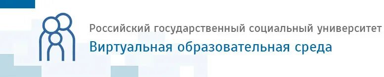 Сдо ргсу нет. Сдо ргсу. сдо ргсу нет виртуальная образовательная среда. сдо ргсу 5 логотип. ильин виктор анатольевич ргсу сдо.
