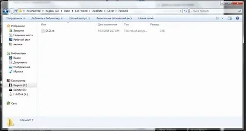 Txt для скачивания